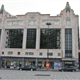 lisbon-vip-executive-eden-aparthotel